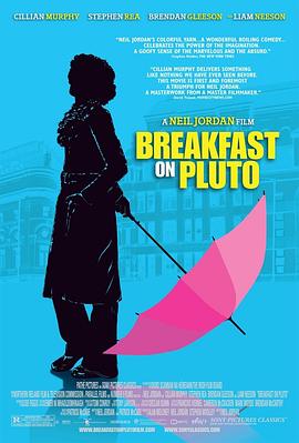 冥王星早餐海报