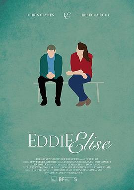 《Eddie Elise》