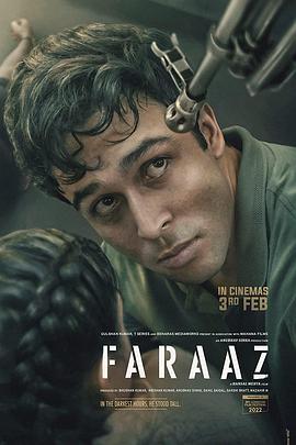 夜幕救援Faraaz海报