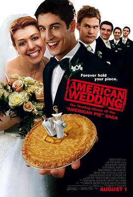 《美国派3：美国婚礼》