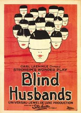 《盲目的丈夫们》