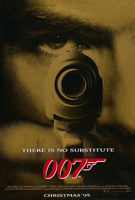 《007之黄金眼》
