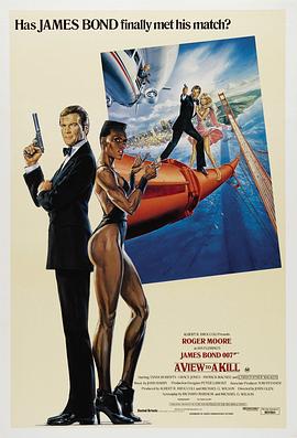 《007之雷霆杀机》
