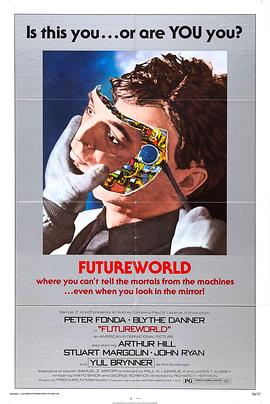 《未来世界1976》