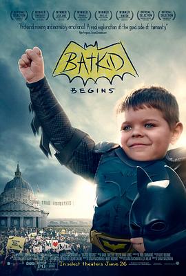 《蝙蝠小子崛起：一个被全世界听到的愿望》