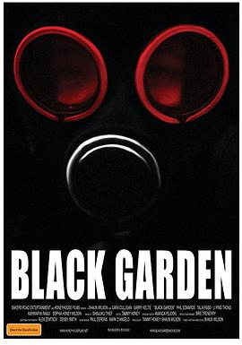 《黑花园》