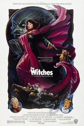 女巫1990海报