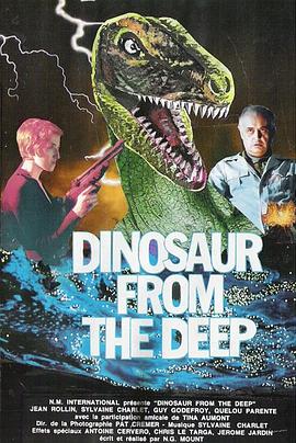 深海恐龙海报