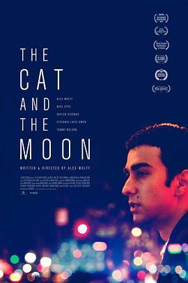 《猫与月亮》