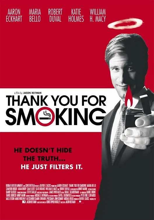 《感谢你抽烟【影视解说】》