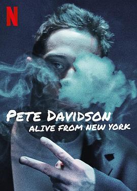 《皮特·戴维森：我仍在纽约》