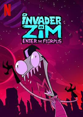 《外星入侵者ZIM：魔幻入口》