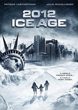 2012:冰河时期封面图
