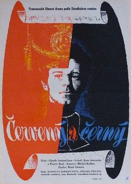 红与黑1954封面图