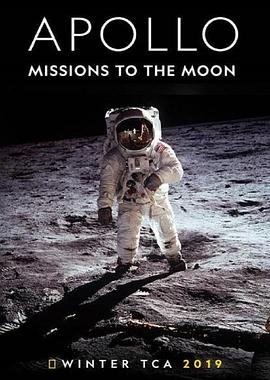 阿波罗：登月任务封面图