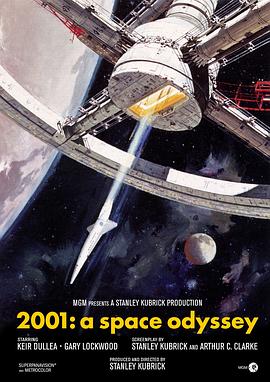 2001太空漫游国语封面图