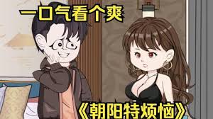 高清日韩女性艺人照片