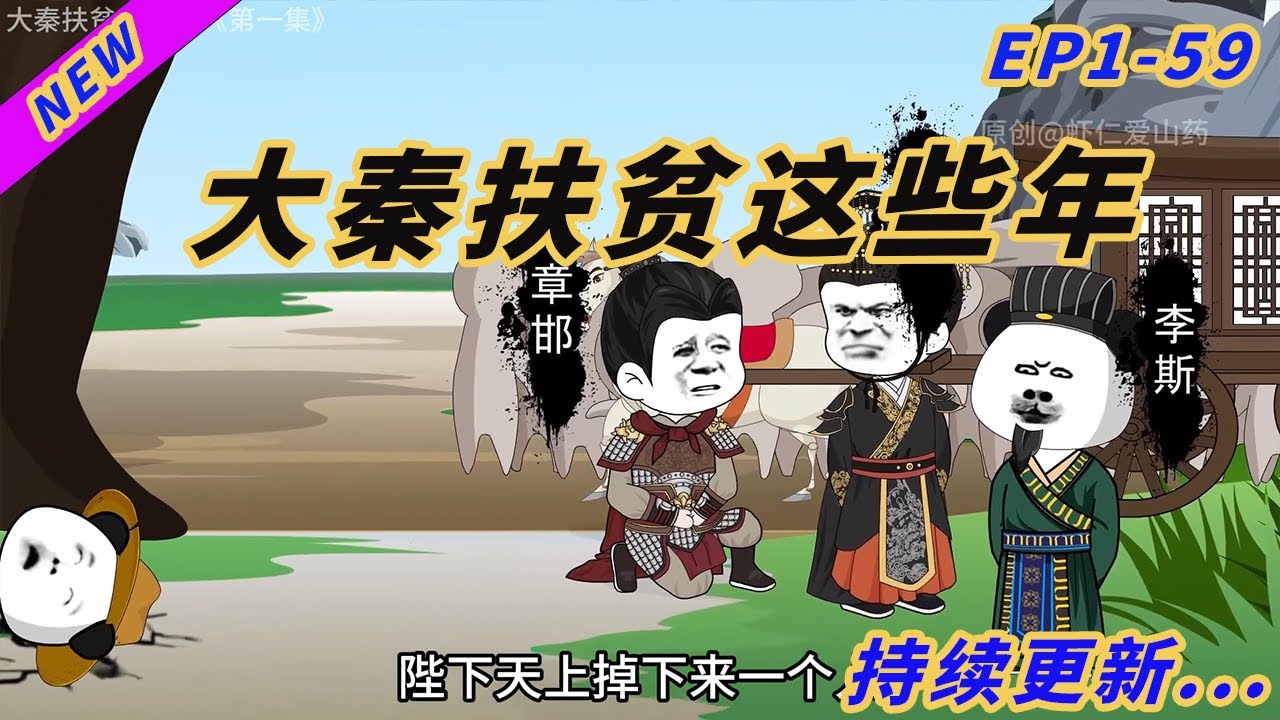 色欲人妻综合AAAAAAAA网